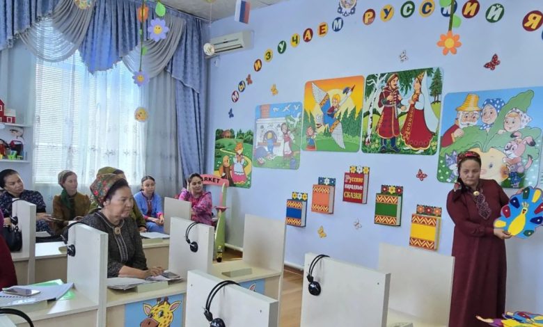 MEKDEBE ÇENLI BILIMDEN BAŞLANGYÇ BILIME GEÇIŞ DÖWRÜNIŇ PEDAGOGIK-PSIHOLOGIK ESASLARY