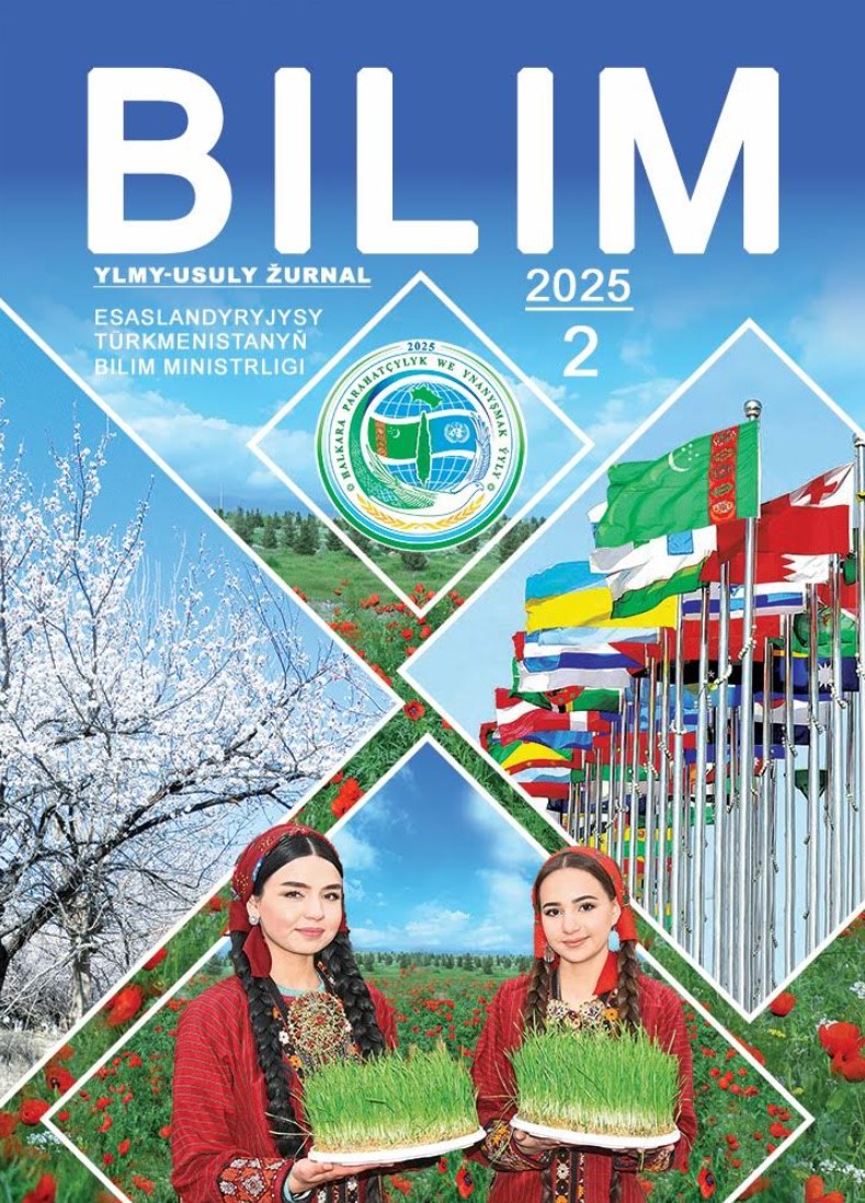 Mekdep okuwçylarynyň II Halkara matematika olimpiadasyna gatnaşyjylar  garşylanyldy