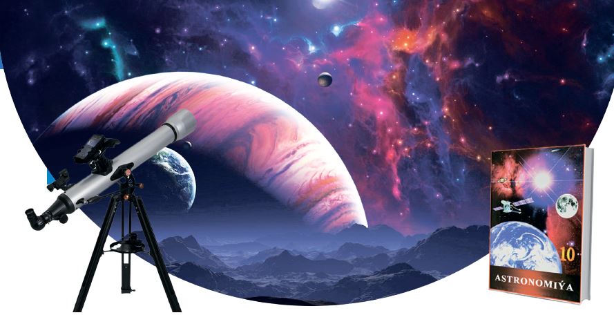 ÝAŞ NESILDE ASTRONOMIÝA YLMYNA GYZYKLANMA DÖRETMEGIŇ USULYÝETI