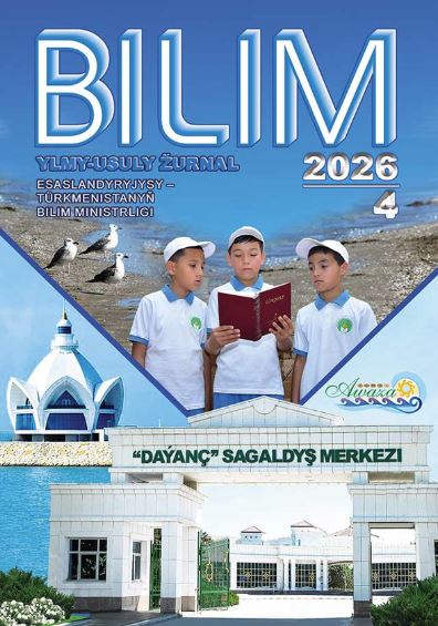 Bilim” žurnalynyň täze sany çap edildi