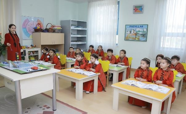 PEDAGOGIKANYŇ ESASY UGURLARYNYŇ BIRI