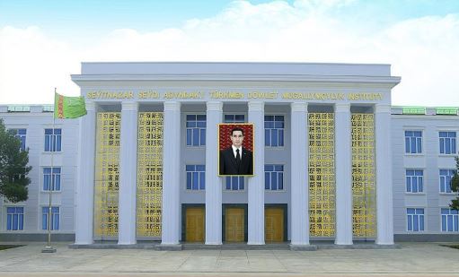 HALKARA BILIM MAKSATNAMALARYNY MILLI BILIM ULGAMYNA ORNAŞDYRMAGYŇ ÄHMIÝETI
